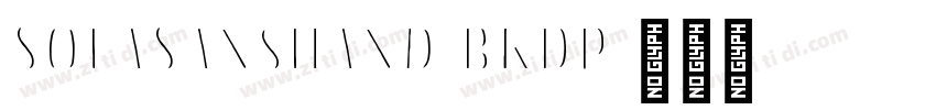 SofaSansHand BkDP字体转换